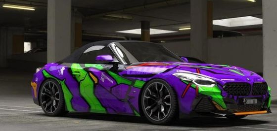 EVA Poster Customized Automotive Film Wrap 50 Micron Thickness